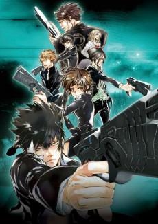 Cover Image of PSYCHO-PASS