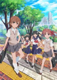 Cover Image of Toaru Kagaku no Railgun S