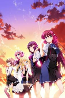 Cover Image of Grisaia no Kajitsu