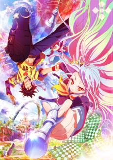 Cover Image of No Game No Life