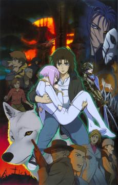 Cover Image of Wolf's Rain