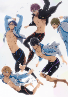 Cover Image of Free!: Eternal Summer