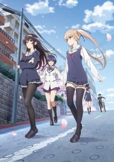 Cover Image of Saenai Heroine no Sodatekata