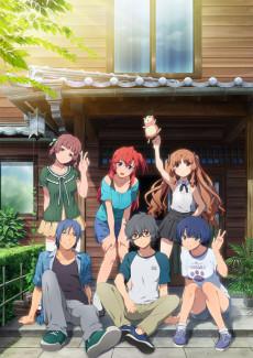 Cover Image of Ano Natsu de Matteru: Bokutachi wa Koukou Saigo no Natsu wo Sugoshinagara, Ano Natsu de Matteru.