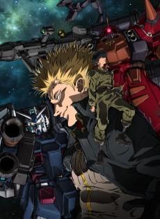 Cover Image of Kidou Senshi Gundam Thunderbolt