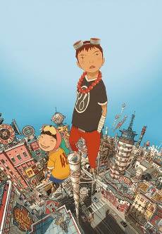 Cover Image of Tekkon Kinkreet