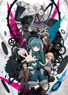 Cover Image of Clockwork Planet