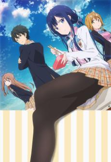 Cover Image of Masamune-kun no Revenge