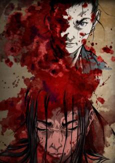 Cover Image of Shigurui