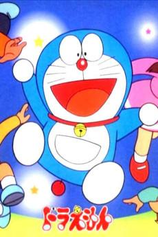 Cover Image of Doraemon (1979)