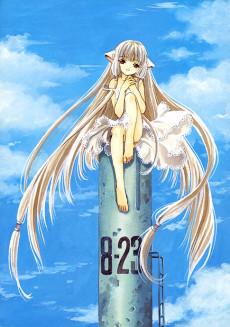 Cover Image of Chobits