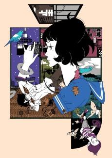 Cover Image of Yojouhan Shinwa Taikei