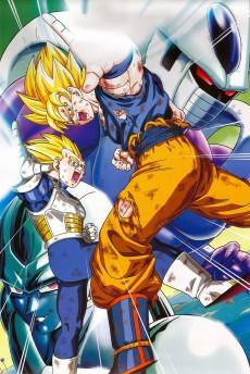 Cover Image of Dragon Ball Z: Gekitotsu!! 100-oku Power no Senshi-tachi