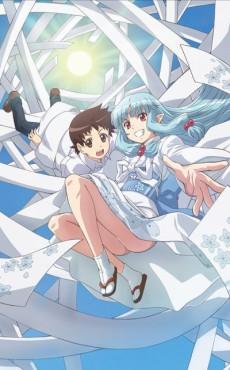 Cover Image of Tsugumomo