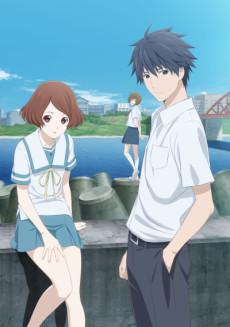 Cover Image of Sagrada Reset