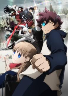 Cover Image of Kekkai Sensen & BEYOND