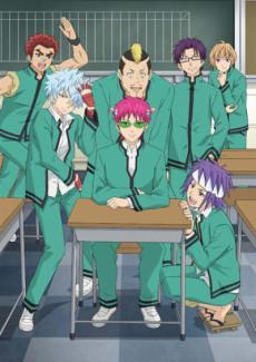 Cover Image of Saiki Kusuo no Ψ-nan 2