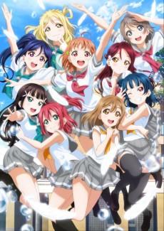 Cover Image of Love Live! Sunshine!! 2nd Season