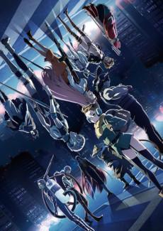 Cover Image of Juuni Taisen