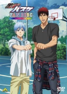 Cover Image of Kuroko no Basket: Oshaberi Shiyou ka