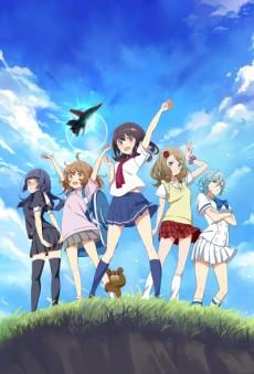 Cover Image of Henkei Shoujo