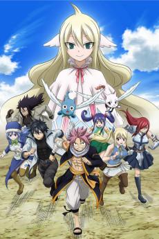 Cover Image of FAIRY TAIL (2018)